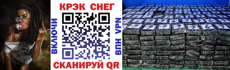Cocaine 98%  где купить наркоту  Орск 