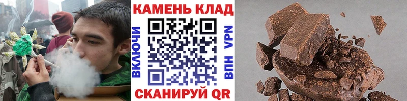 ГАШИШ ice o lator  где купить наркоту  Орск 