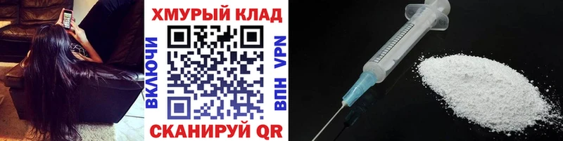 купить  сайты  Орск  Героин VHQ 