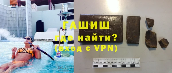 MESCALINE Алексин