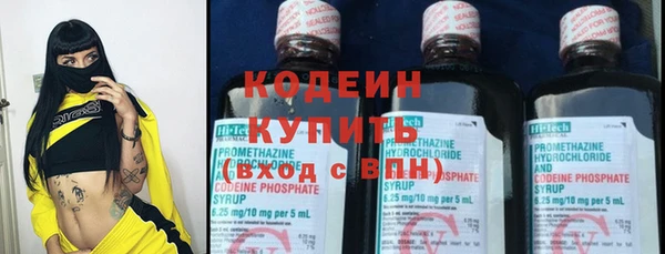 MESCALINE Алексин