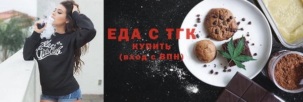 мескалин Абаза