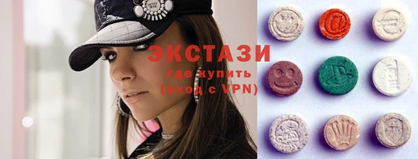 apvp Абинск