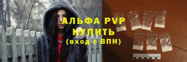 мескалин Абаза
