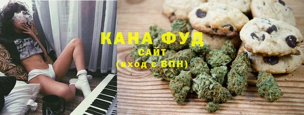 сатива Алзамай