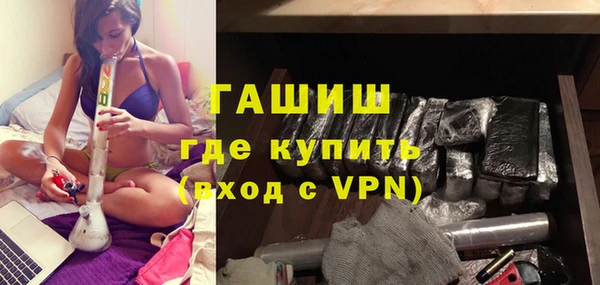 мескалин Абаза