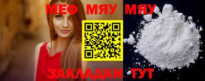 дистиллят марихуана Татарск