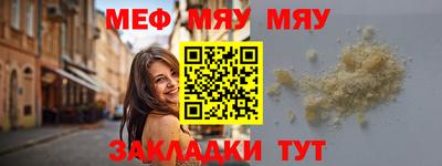 дистиллят марихуана Татарск