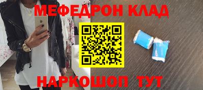 дистиллят марихуана Татарск