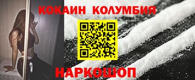 молекула духа Тара