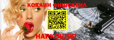 дистиллят марихуана Татарск