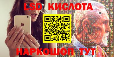 дистиллят марихуана Татарск