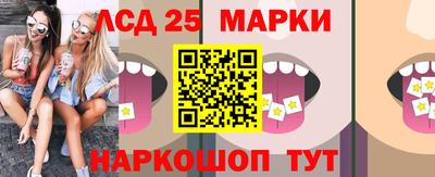 дистиллят марихуана Татарск