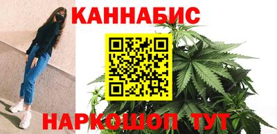 молекула духа Тара