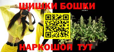 2c-b Тверь