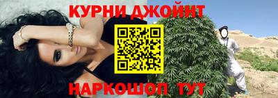 молекула духа Тара