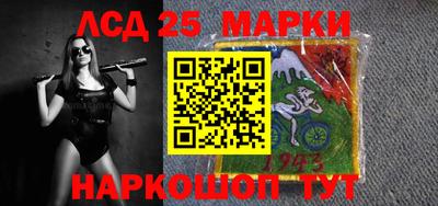 2c-b Тверь