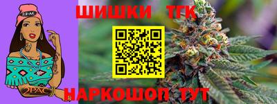 2c-b Тверь