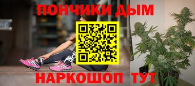 молекула духа Тара