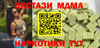 молекула духа Тара