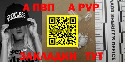 2c-b Тверь