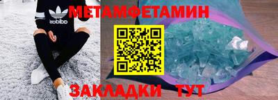 дистиллят марихуана Татарск