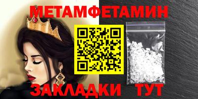 2c-b Тверь