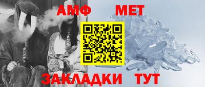 дистиллят марихуана Татарск