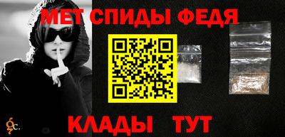 дистиллят марихуана Татарск
