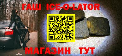 молекула духа Тара
