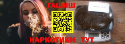 молекула духа Тара