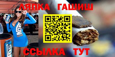 дистиллят марихуана Татарск