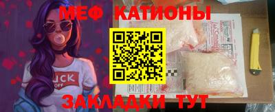 дистиллят марихуана Татарск