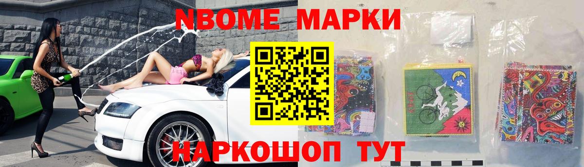 Орск  Лсд 25 экстази  ЛСД экстази кислота  Вход с VPN  Лсд 25 экстази ecstasy 