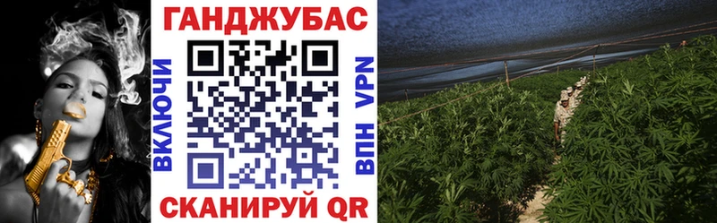 где купить наркотик  Орск  Бошки Шишки AK-47 